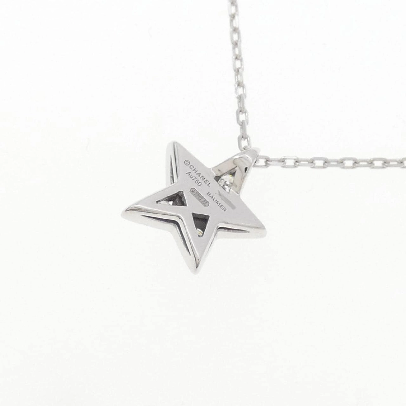 Nhẫn nhỏ Comet của Chanel - Hàng hiệu Authentic 841506