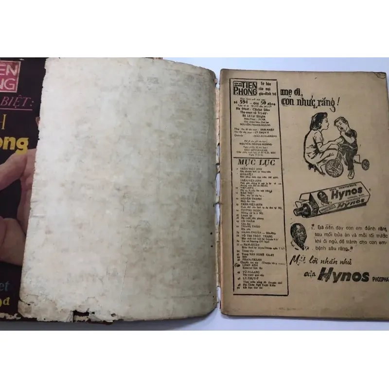 BÁO TIỀN PHONG NĂM 1971 749486