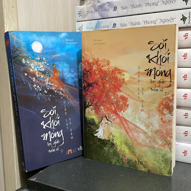 (ngôn tình) - Sợi khói mỏng lạc giữa trần ai - Diệp Lạc Vô Tâm ( 2 tập ) 990935