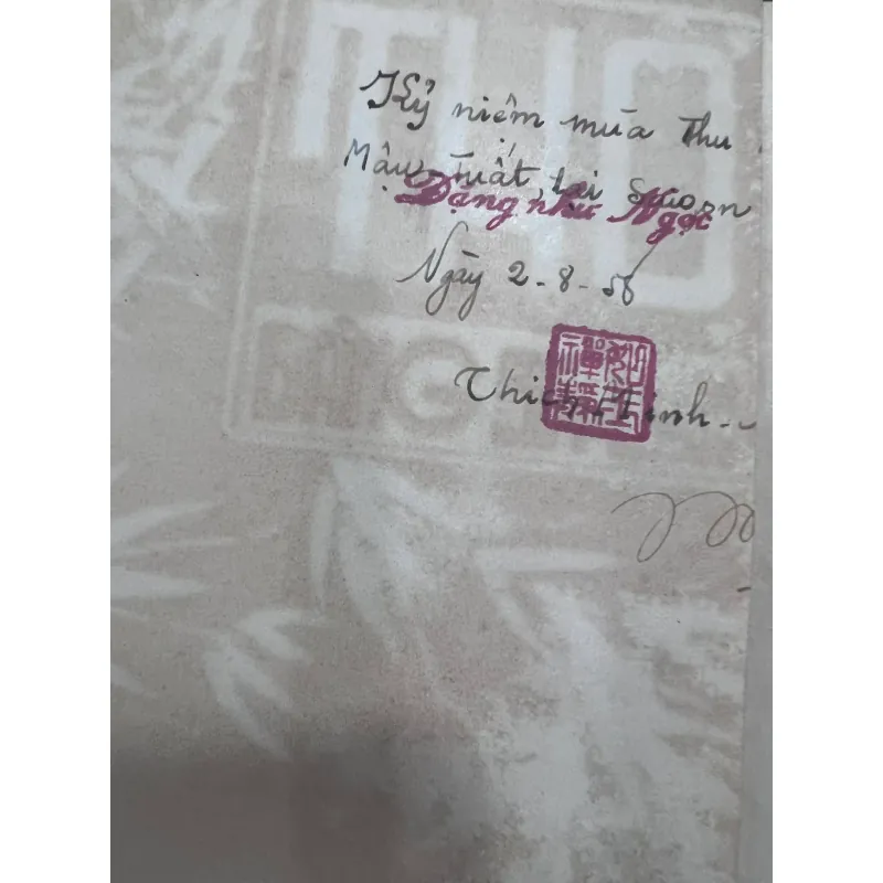 MẤY VẦN THƠ CỦA THẾ LỮ VÀ THƠ BÀNG BÁ LÂN - 1957 1008140