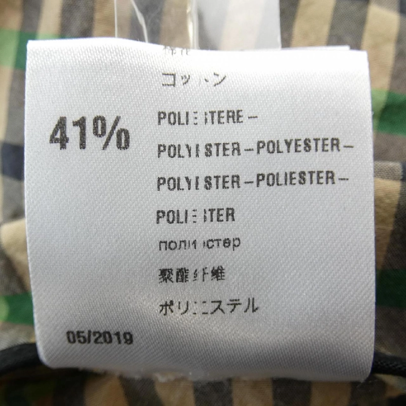 【Khuyến mãi】Váy TELA 656360