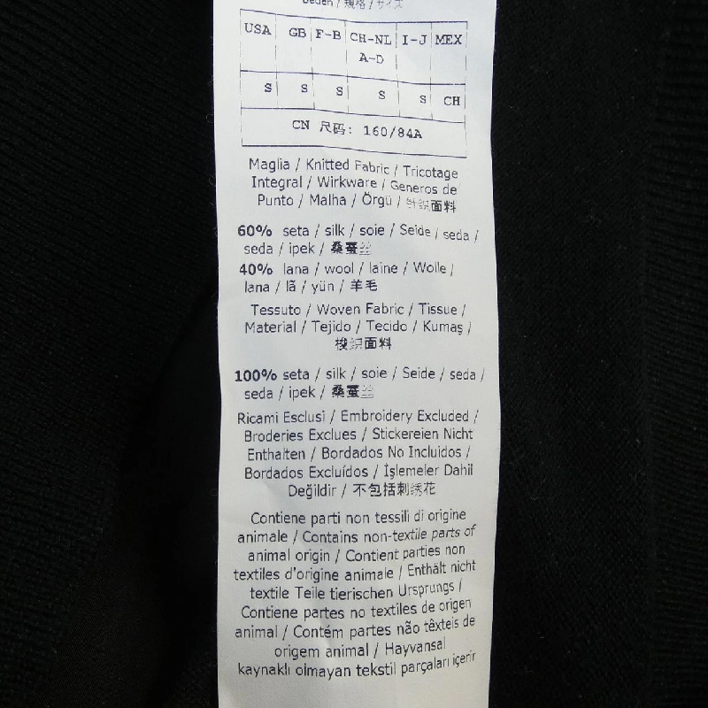 Áo khoác cardigan Max Mara weekend 635437