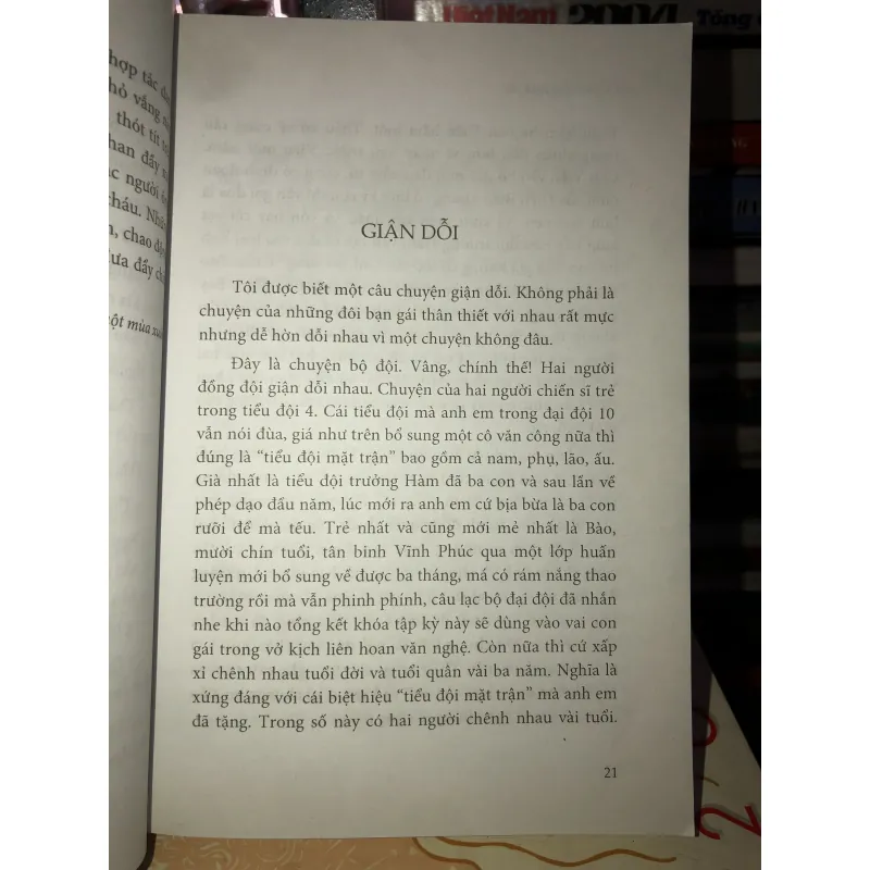 Hải Hồ - Tác phẩm  762534