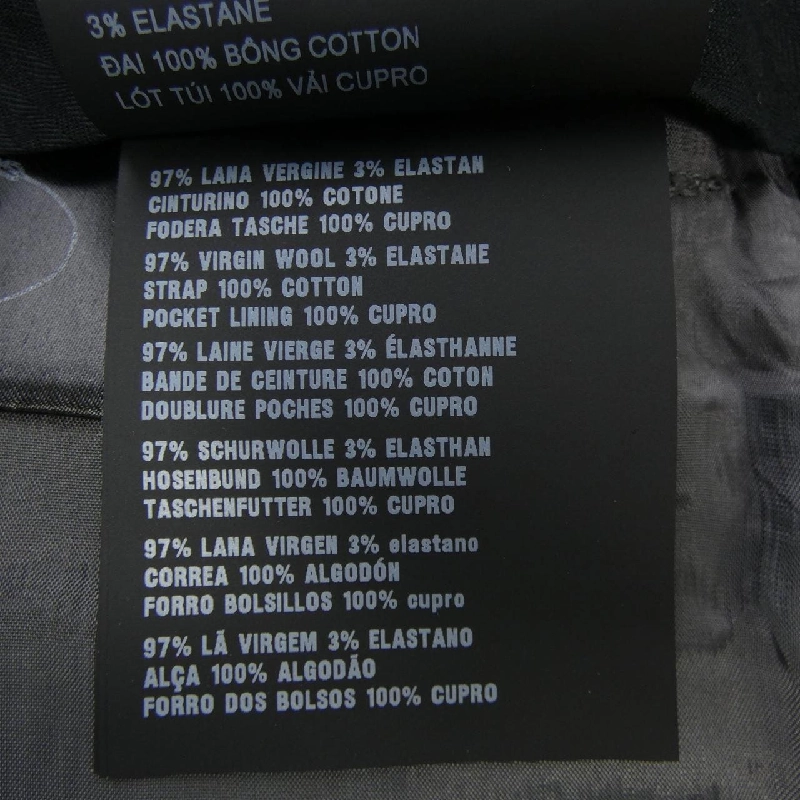 【Mã giảm giá】Quần PRADA 653323