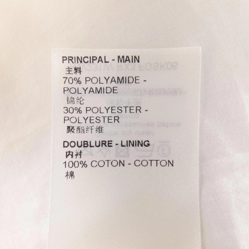 Chân váy LOUIS VUITTON Kiểu Monogram Khâu - Hàng hiệu Chính hãng 812884