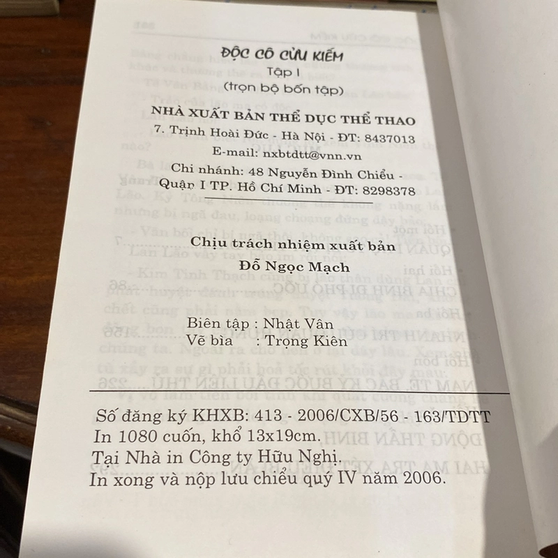 ĐỘC CÔ CỬU KIẾM, TRỌN BỘ 4 TẬP - KIM DUNG (XB 2006) 495552