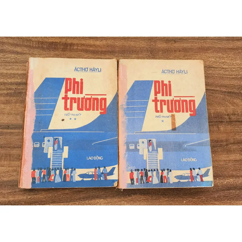 Trọn bộ 2 tập tiểu thuyết PHI TRƯỜNG - 760 trang (nhà văn Arthur Hailey) 723157