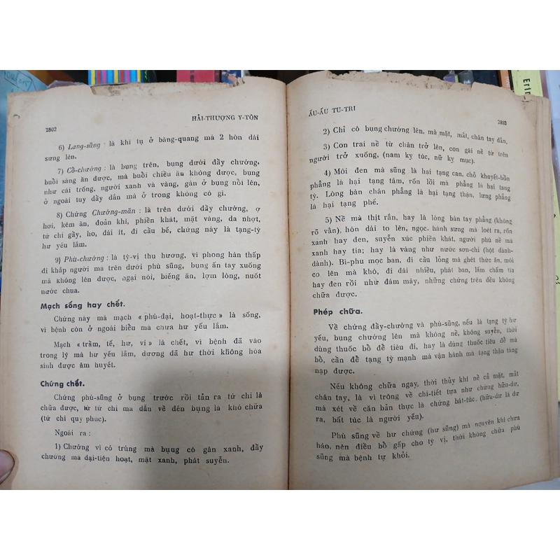 HẢI THƯỢNG Y TÔN TÂM LĨNH (4 CUỐN) 546519
