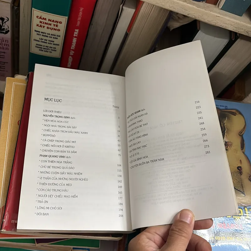 II Văn Học Thế Giới: Truyện Cổ Nhật Bản (Ấn Bản Kỷ Niệm 50 Năm) - 2007 675171