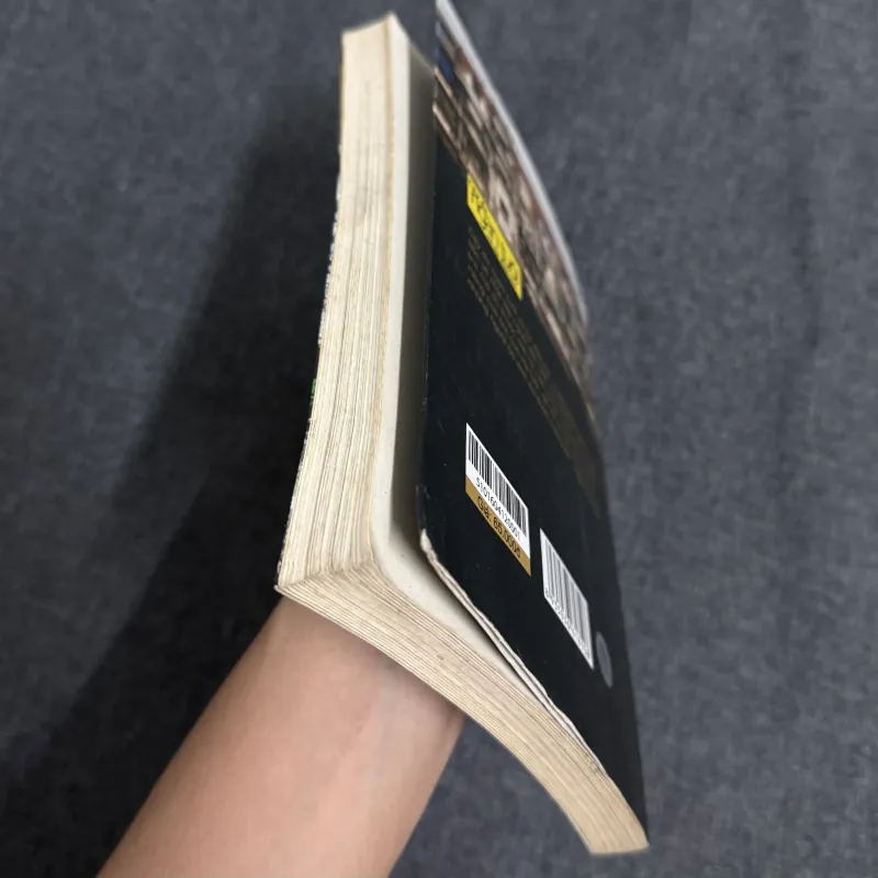 Cây đa ngàn tuổi và ba đứa trẻ - Nhiều tác giả 931408