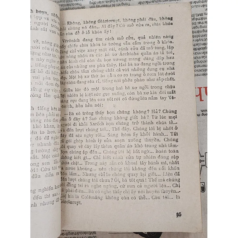 HÒN ĐẢO 30 CHIẾC QUAN TÀI - Maurice Émile Marie Leblanc 726942