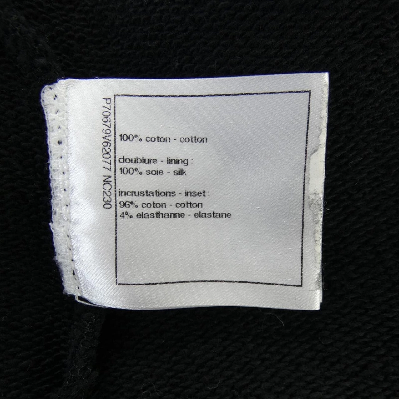 CHANEL P70679V62077 Áo - Hàng hiệu Chính hãng 808470