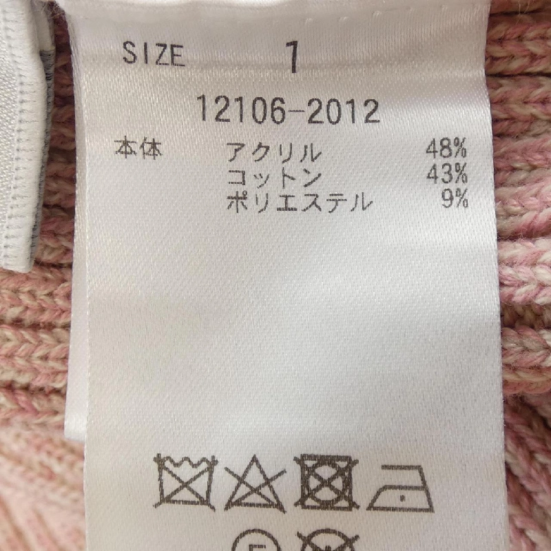 【Mã giảm giá】CLANE Áo 645490