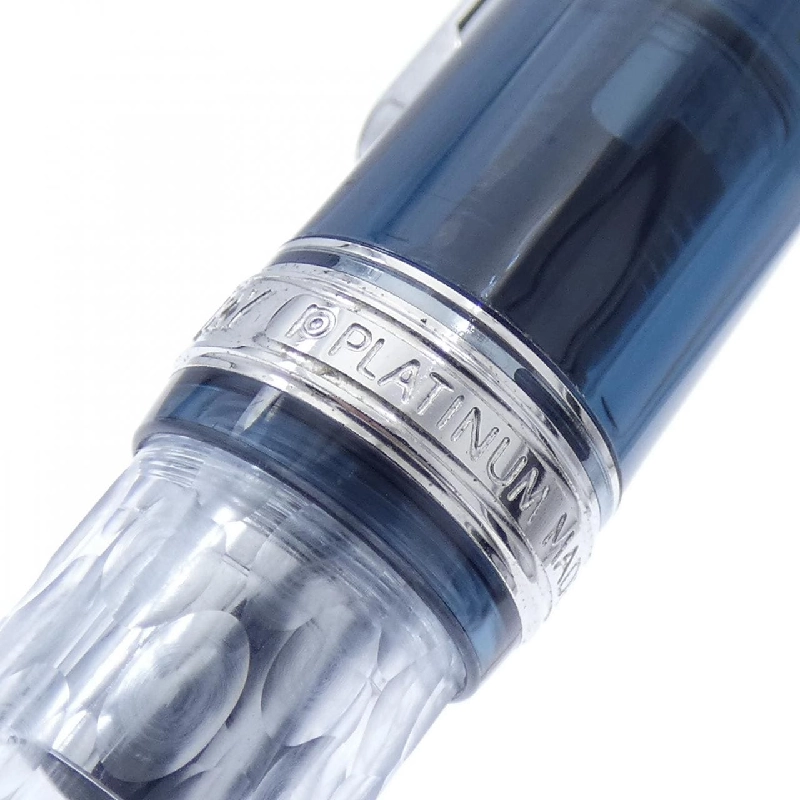 Bút máy Platinum CENTURY Lân Vân PNB-40000FU - Hàng hiệu Chính hãng 887048