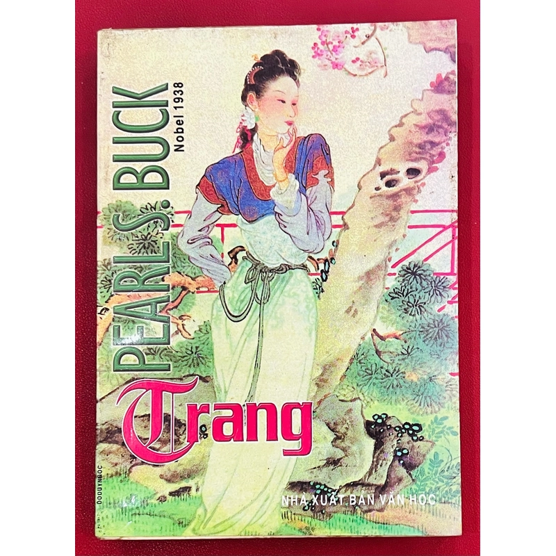 Trang (Peony) - Pearls Buck 326372