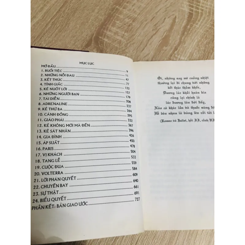 TRĂNG NON - MEYER 992403