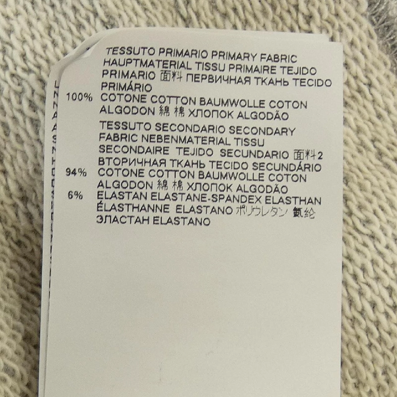 Áo khoác DSQUARED2 - Hàng hiệu Authentic 905784