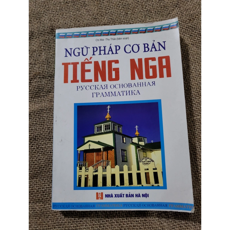 Ngữ pháp  cơ bản tiếng Nga 283363