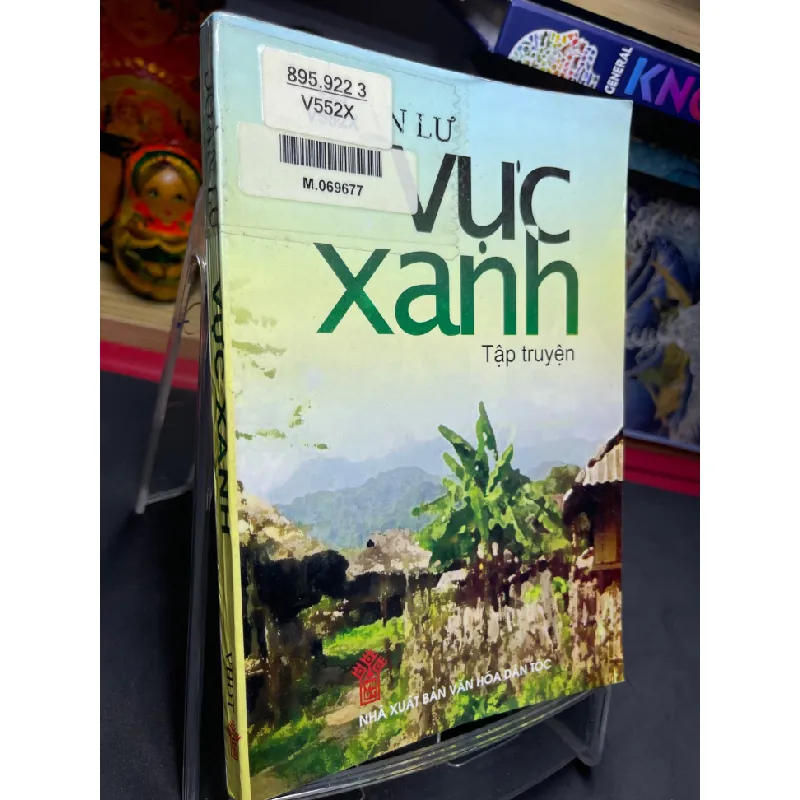 [Sách Cũ SCGR] Vực xanh 2004 mới 70% ố bẩn nhẹ Đoàn Lư HPB0906 SÁCH VĂN HỌC 675899