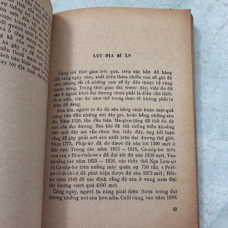 Đại dương kêu gọi - 1977s 1019244