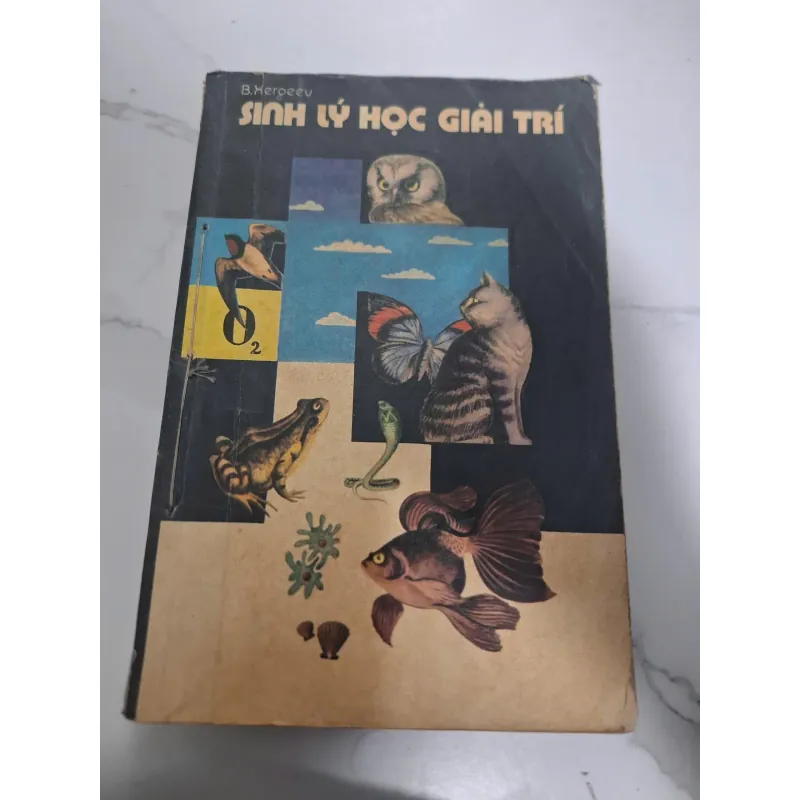 Sinh lý học giải trí - B. Sergeev (Б. Сергеев) - Sách khoa học thường thức 606746