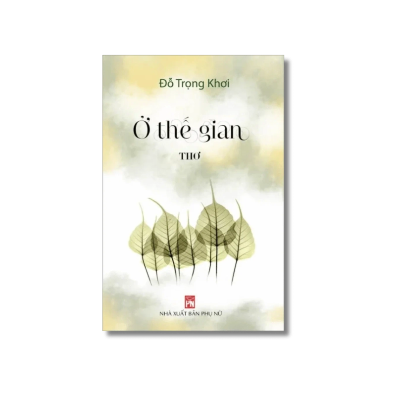 Ở thế gian - Đỗ Trọng Khơi 722251