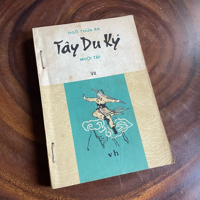 II Trọn Bộ 10 Cuốn: Tây Du Ký - Ngô Thừa Ân - 1988 453169