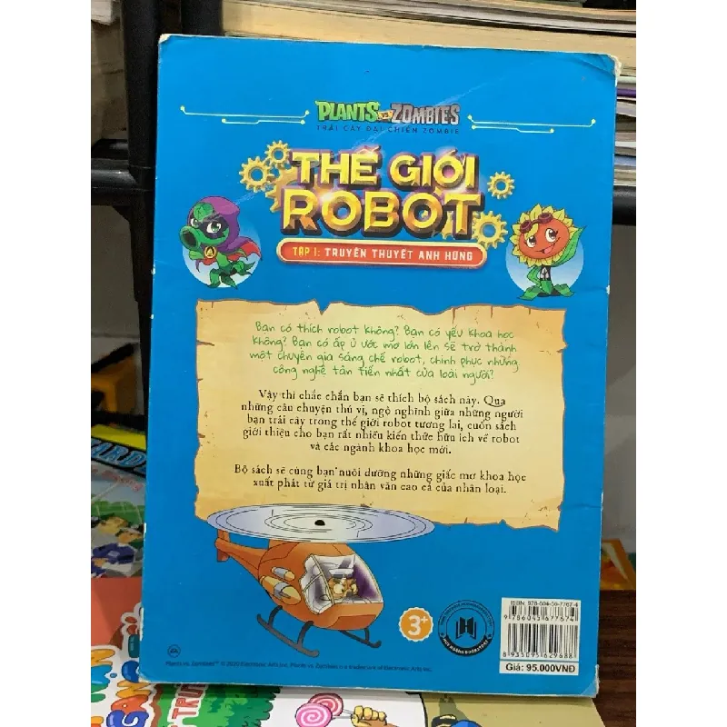 Thế giới Robot 1 601741