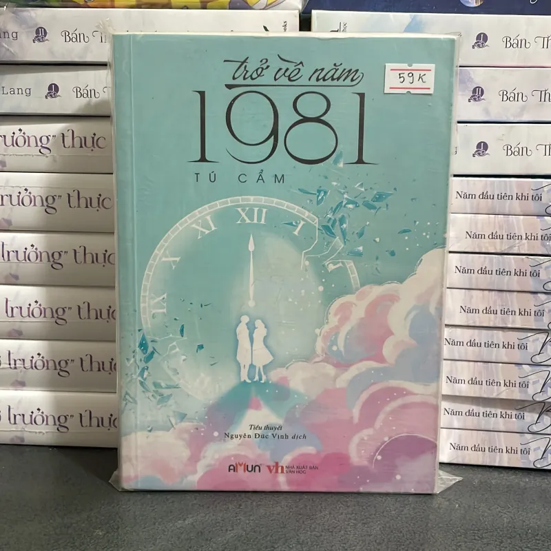 ( ngôn tình) - Trở về năm 1981 - Tú Cẩm 1000555