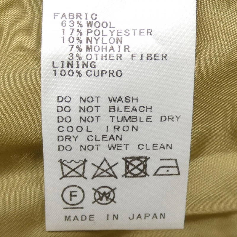 【Mã giảm giá】L'ESSAGE Áo khoác 644664