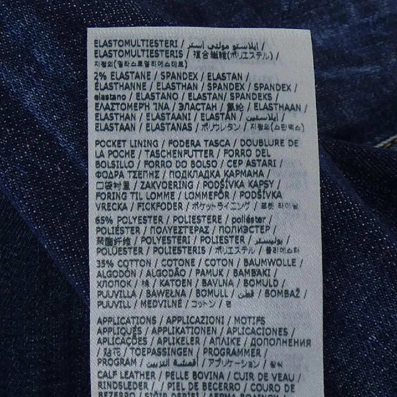 Quần jeans DSQUARED2 S74LB1339 - Hàng hiệu Authentic 895747