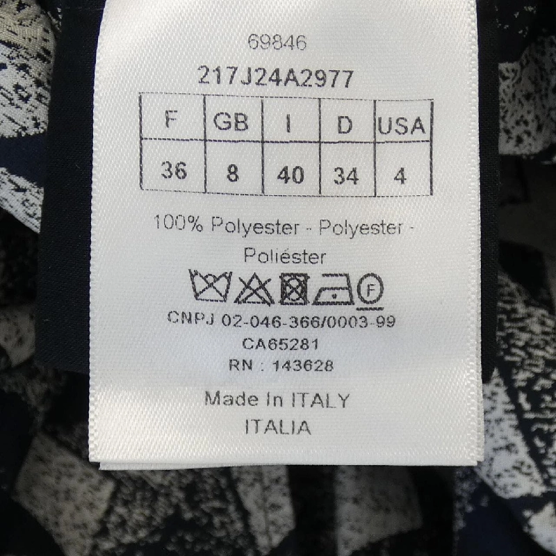 【Mã giảm giá】Christian Dior CHRISTIAN DIOR Váy 654143