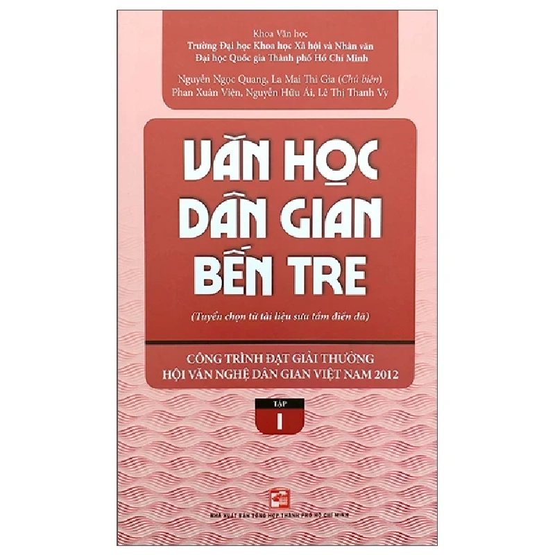 Văn Học Dân Gian Bến Tre - Tập 1 - Nhiều Tác Giả 404074
