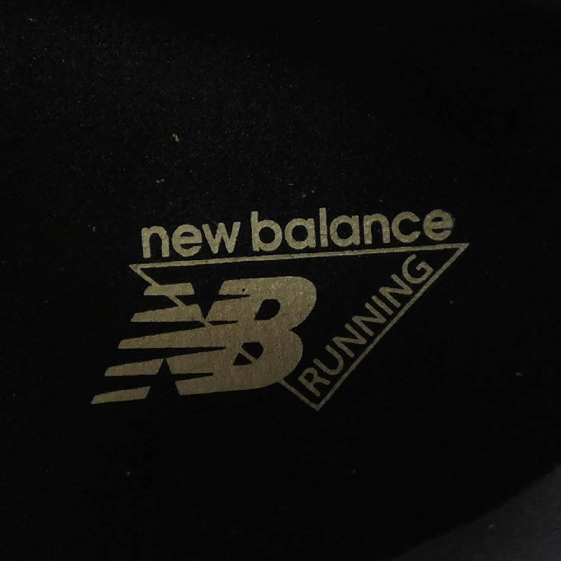 Giày thể thao New Balance M2002RHO - Hàng hiệu Authentic 901797