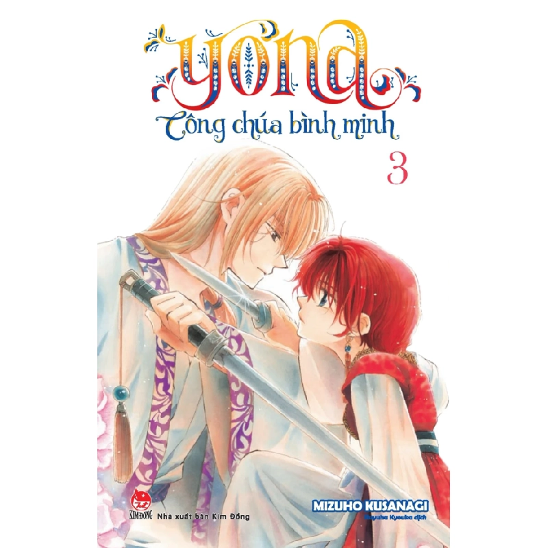 Yona - Công Chúa Bình Minh - Tập 3 (2024) - Kusanagi Mizuho 332339