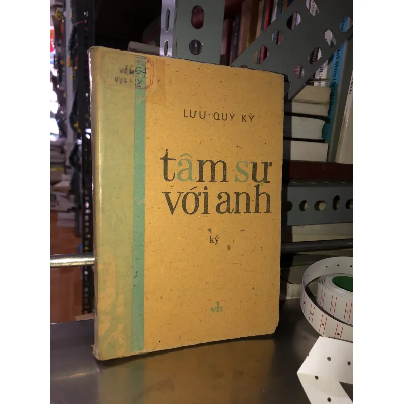 Tâm sự với anh - Lưu Quý Kỳ 796929