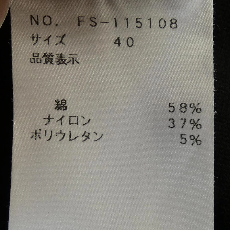 Áo M'S GRACY - Hàng hiệu Authentic 827034