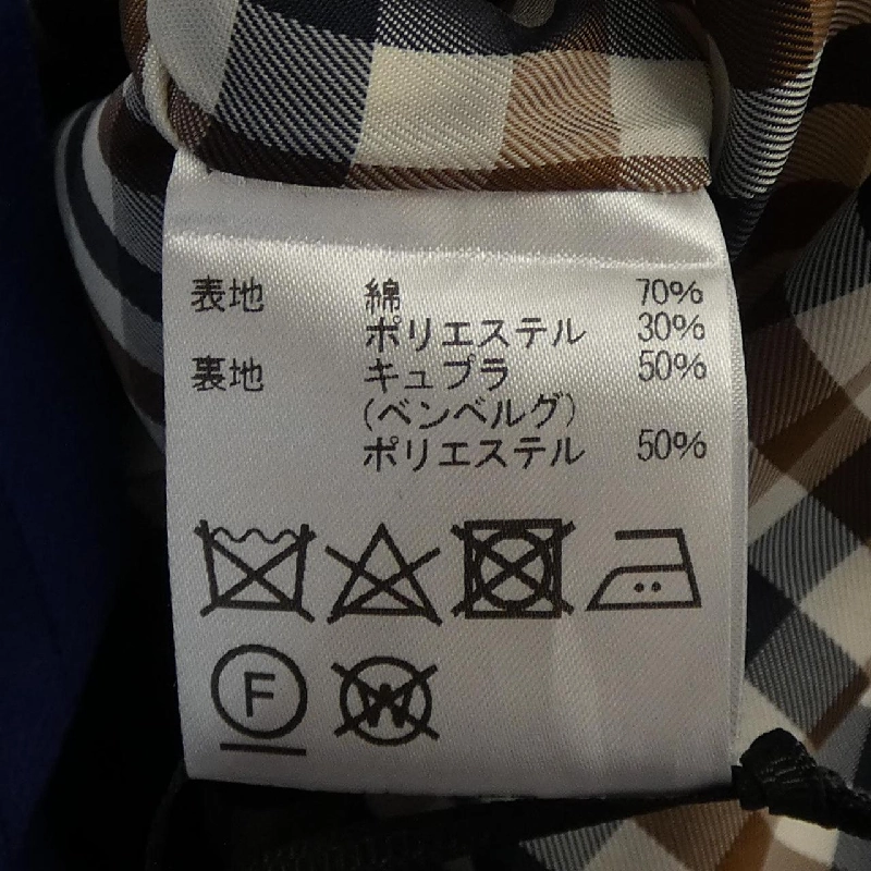 Áo khoác Aquascutum 5003250082 632002