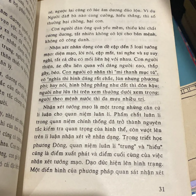 KHOA HỌC NHÂN DẠNG (XB 1998) 479220