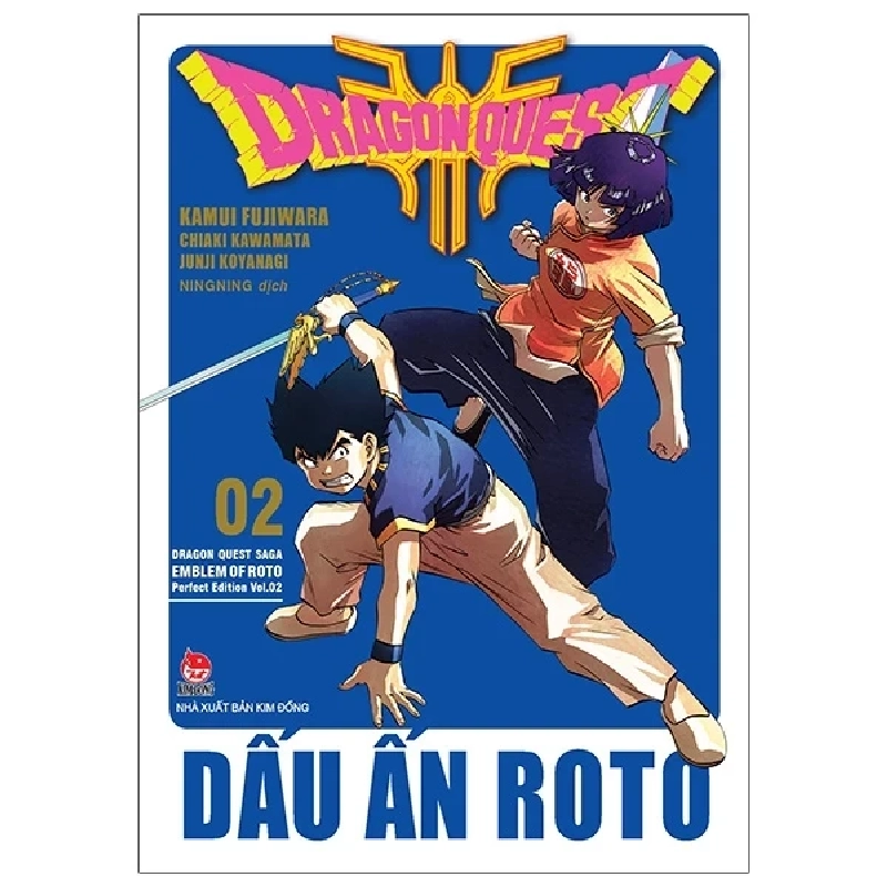 Dragon Quest - Dấu ấn Roto - Perfect Edition - Tập 2 - Kamui Fujiwara, Chiaki Kawamata (Mới 100%) Truyện tranh, NXB Kim Đồng - SÁCH ĐẠI HỌC 486447