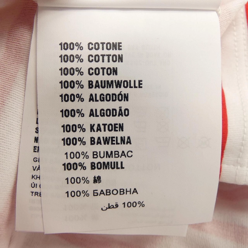 【Mã giảm giá】Áo phông PRADA 645788