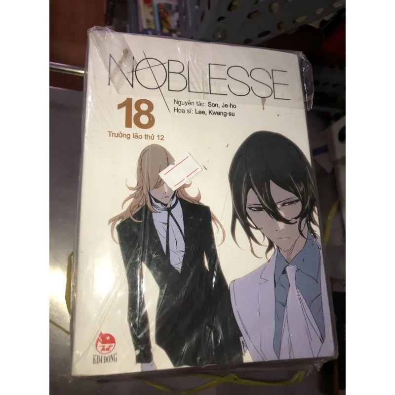 Noblesse - Son, Je-ho 973916