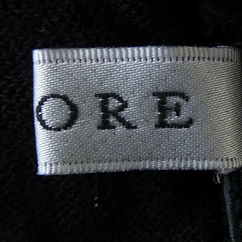 Áo khoác ADORE - Hàng hiệu Authentic 814547