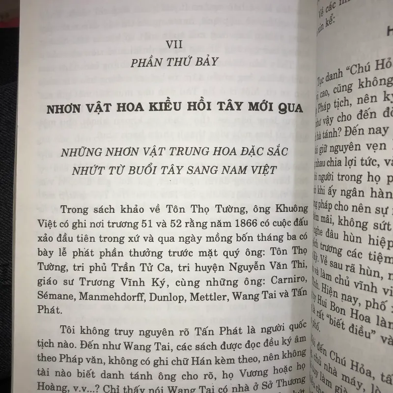Sài Gòn năm xưa - Vương Hồng Sển  565100