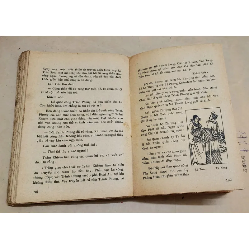 Tiểu thuyết võ hiệp, kỳ tình: PHẤN TRANG LÂU (La Quán Trung) 732184