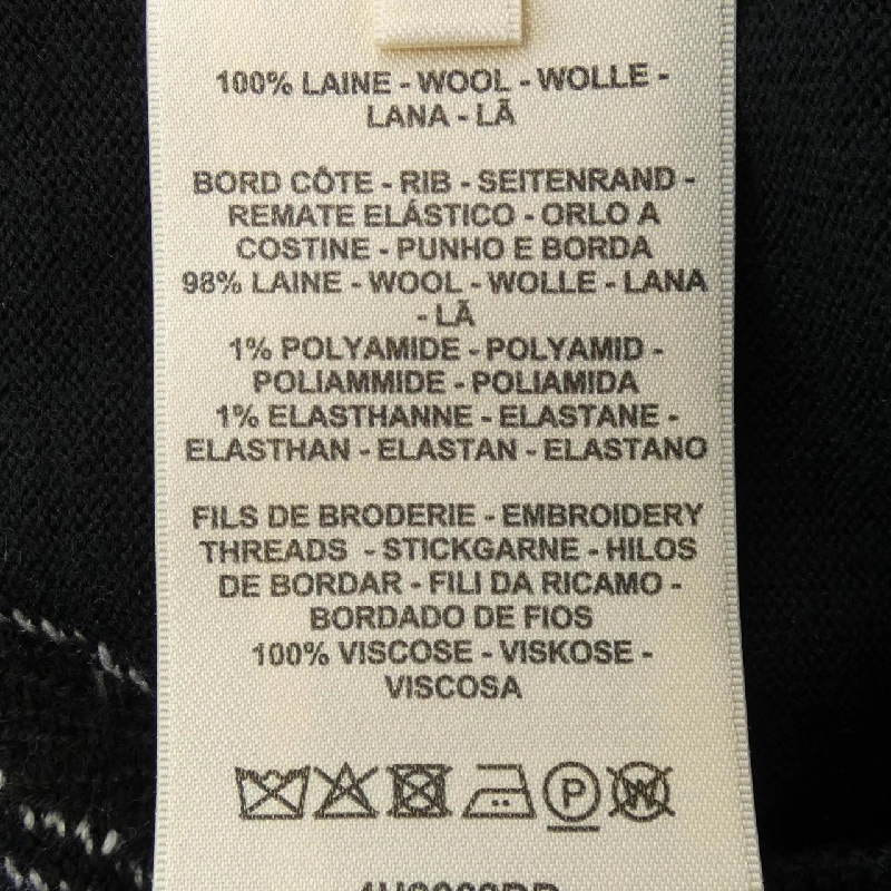 【Mã giảm giá】HERMES Áo len 647263