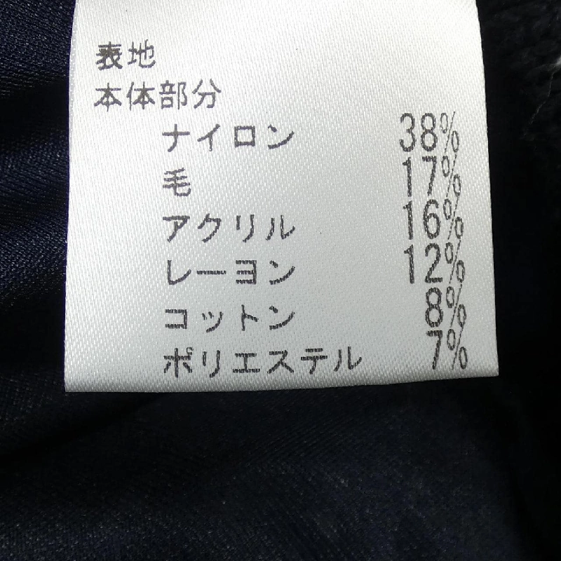 Áo khoác cardigan FRANCO FERRARO - Hàng hiệu Authentic 812410