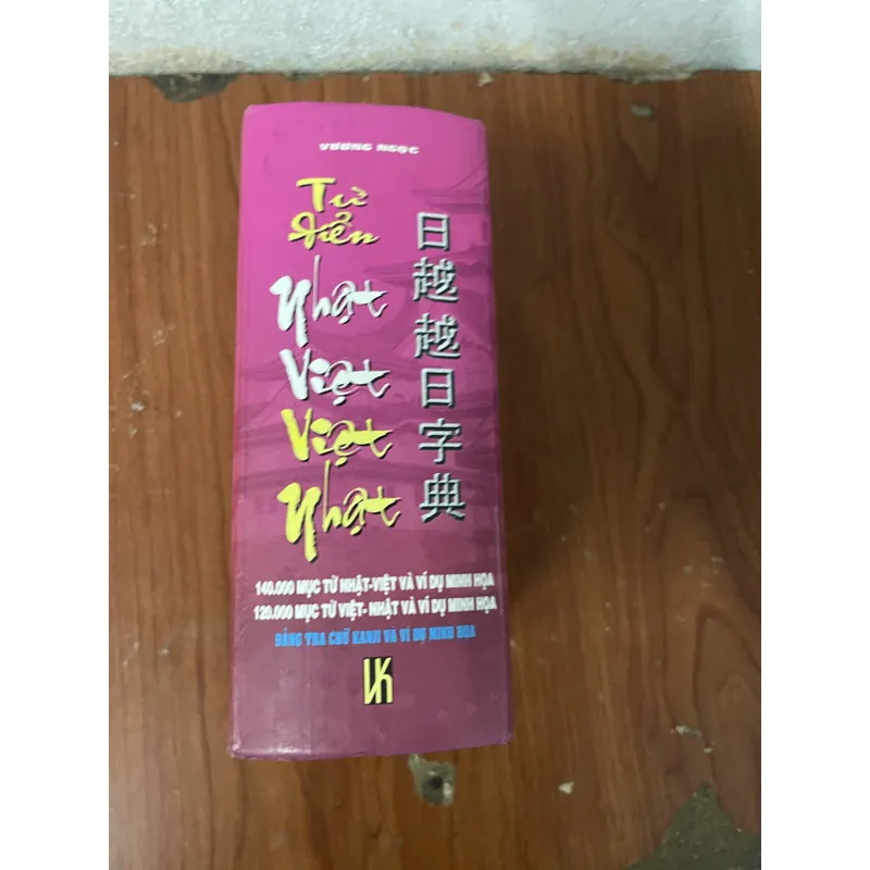 TỪ ĐIỂN VIỆT - NHẬT & NHẬT - VIỆT (2) 734927