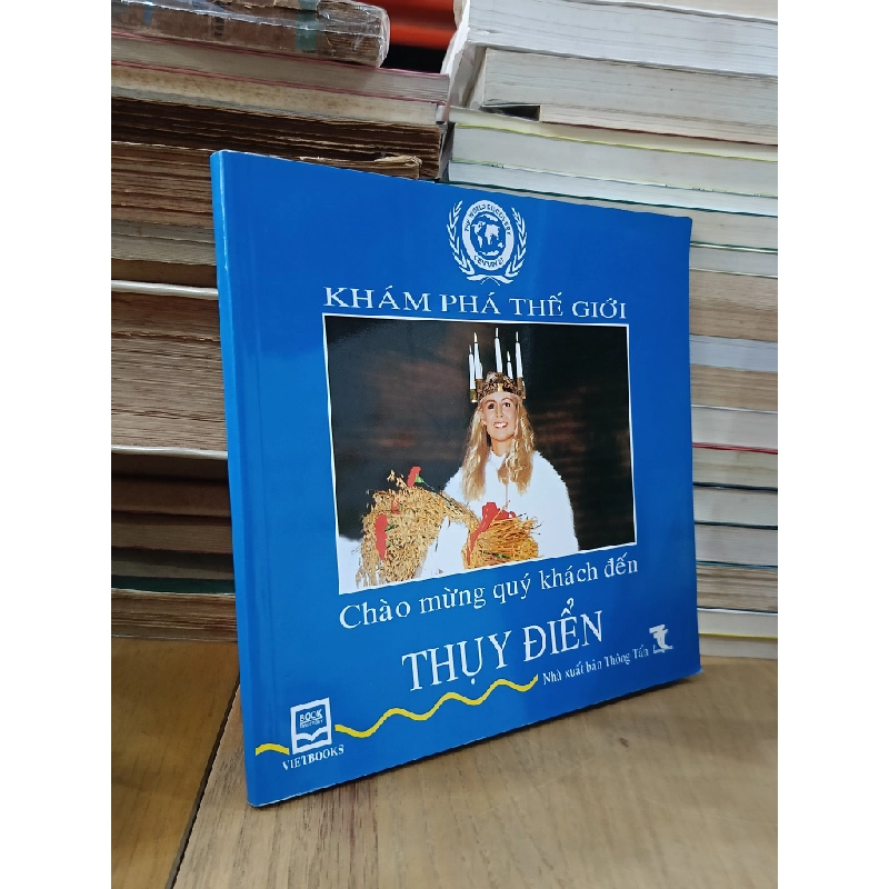 Khám phá thế giới: Chào mừng quý khách đến Thụy Điển 541837