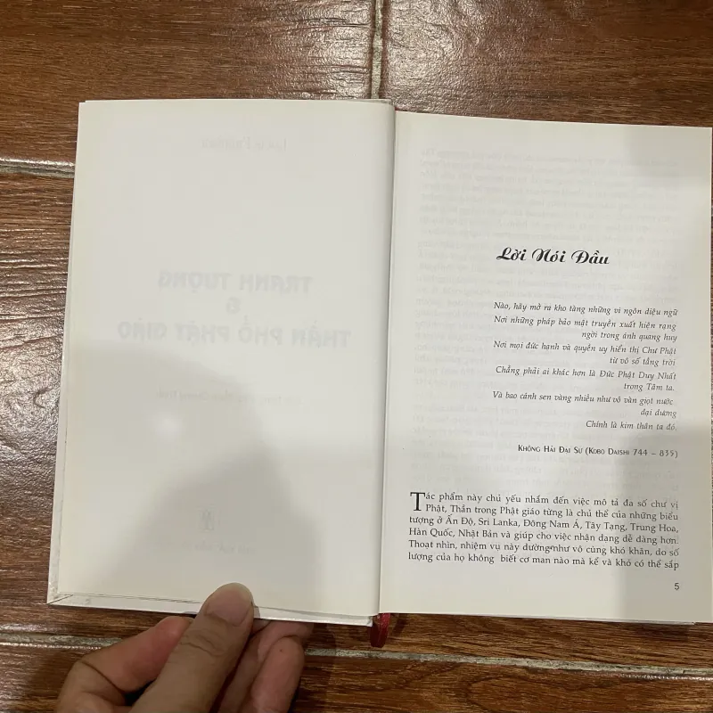 Tranh tượng và thần phổ phật giáo - Louis Fréderic (10) 1001515